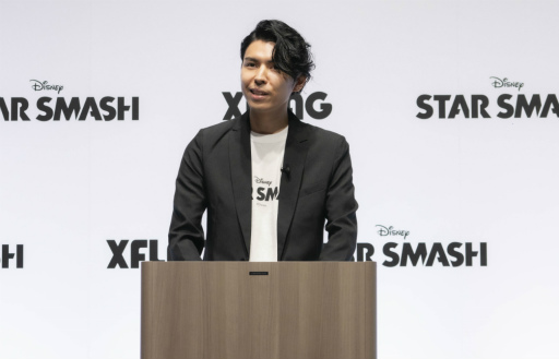 ���������꡼ No.002�Υ���ͥ������ / XFLAG�ߥǥ����ˡ��ο���֥��������ޥå����ȯɽ����ݡ��ȡ����ꥨ��䥷��ǥ�餿���ȶ�Ʈ���ޥå��奢�������