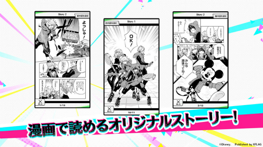 ���������꡼ No.005�Υ���ͥ������ / XFLAG�ߥǥ����ˡ��ο���֥��������ޥå����ȯɽ����ݡ��ȡ����ꥨ��䥷��ǥ�餿���ȶ�Ʈ���ޥå��奢�������