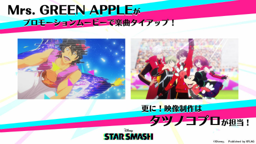 ���������꡼ No.009�Υ���ͥ������ / XFLAG�ߥǥ����ˡ��ο���֥��������ޥå����ȯɽ����ݡ��ȡ����ꥨ��䥷��ǥ�餿���ȶ�Ʈ���ޥå��奢�������