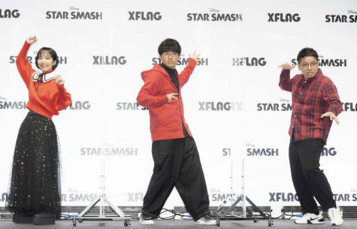 ���������꡼ No.011�Υ���ͥ������ / XFLAG�ߥǥ����ˡ��ο���֥��������ޥå����ȯɽ����ݡ��ȡ����ꥨ��䥷��ǥ�餿���ȶ�Ʈ���ޥå��奢�������