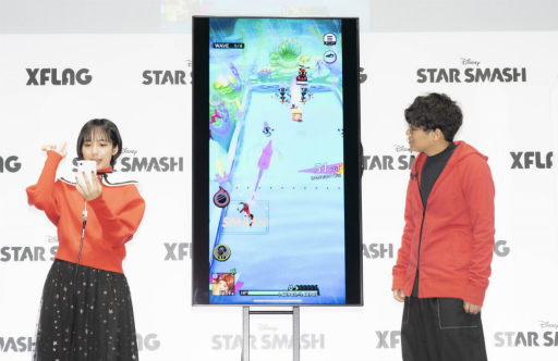 ���������꡼ No.023�Υ���ͥ������ / XFLAG�ߥǥ����ˡ��ο���֥��������ޥå����ȯɽ����ݡ��ȡ����ꥨ��䥷��ǥ�餿���ȶ�Ʈ���ޥå��奢�������