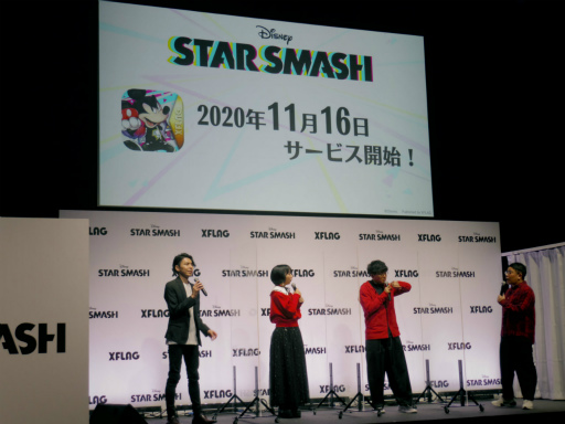 ���������꡼ No.024�Υ���ͥ������ / XFLAG�ߥǥ����ˡ��ο���֥��������ޥå����ȯɽ����ݡ��ȡ����ꥨ��䥷��ǥ�餿���ȶ�Ʈ���ޥå��奢�������