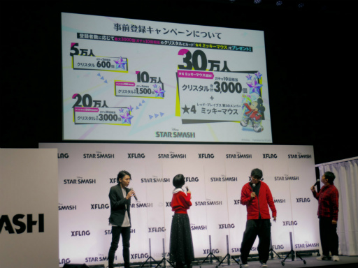 ���������꡼ No.025�Υ���ͥ������ / XFLAG�ߥǥ����ˡ��ο���֥��������ޥå����ȯɽ����ݡ��ȡ����ꥨ��䥷��ǥ�餿���ȶ�Ʈ���ޥå��奢�������