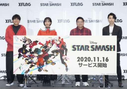 ���������꡼ No.026�Υ���ͥ������ / XFLAG�ߥǥ����ˡ��ο���֥��������ޥå����ȯɽ����ݡ��ȡ����ꥨ��䥷��ǥ�餿���ȶ�Ʈ���ޥå��奢�������