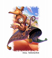 画像ギャラリー No.005のサムネイル画像 / 「スタースマッシュ」,初のイベント・Aladdin NOVEMBER OPENが開始。事前プレイ動画を4GamerSPにて公開中