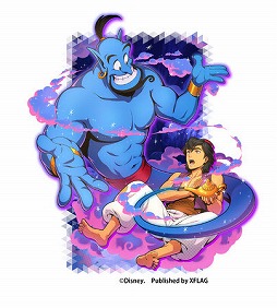 画像ギャラリー No.007のサムネイル画像 / 「スタースマッシュ」,初のイベント・Aladdin NOVEMBER OPENが開始。事前プレイ動画を4GamerSPにて公開中