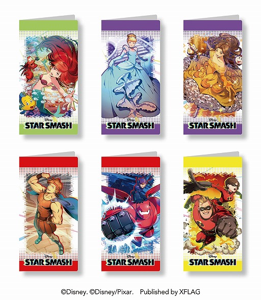 ���������꡼ No.001�Υ���ͥ������ / �֥��������ޥå���������ޥ���������Υץ쥼��ȥ����ڡ��󤬳���