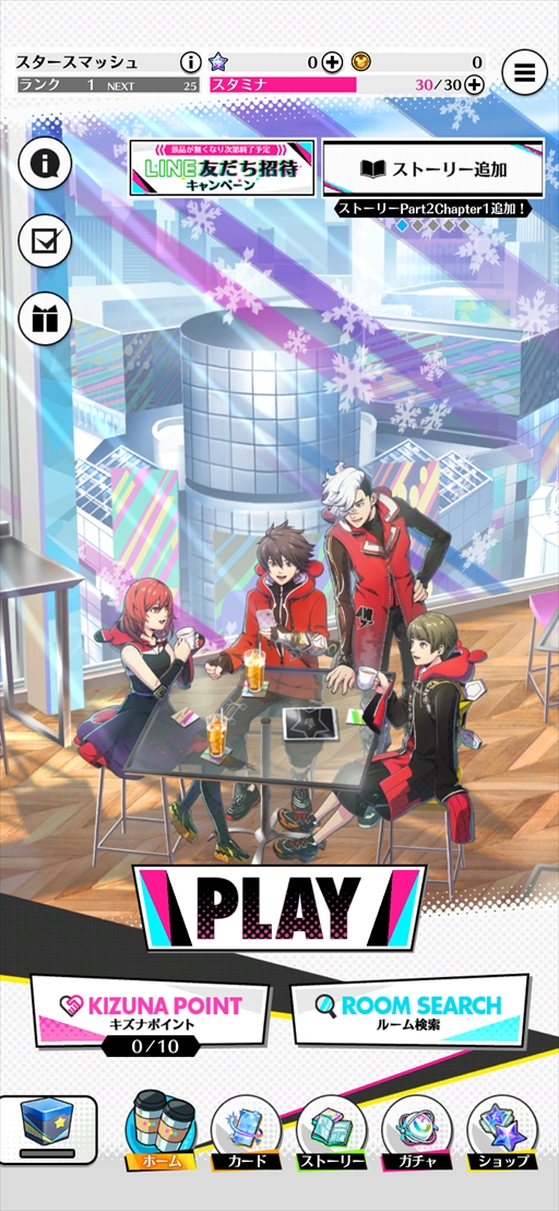 ���������꡼ No.002�Υ���ͥ������ / �֥��������ޥå���ס���륫��ݥ���Ⱥ���1000P��館���LINEͧ�������ԥ����ڡ���ɤ򳫺�