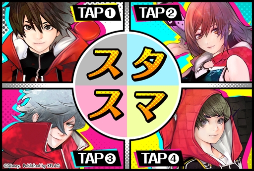 ���������꡼ No.005�Υ���ͥ������ / �֥��������ޥå���ס���륫��ݥ���Ⱥ���1000P��館���LINEͧ�������ԥ����ڡ���ɤ򳫺�