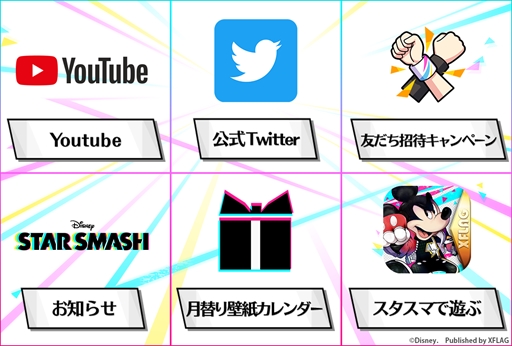 ���������꡼ No.007�Υ���ͥ������ / �֥��������ޥå���ס���륫��ݥ���Ⱥ���1000P��館���LINEͧ�������ԥ����ڡ���ɤ򳫺�