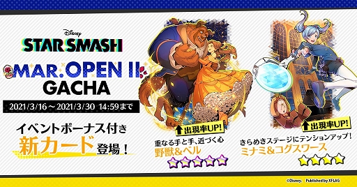 ꡼ No.003 | ֥ޥåפǱǲáɤơޤΥ٥Ȥ