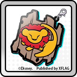 画像ギャラリー No.008のサムネイル画像 / 「スタースマッシュ」でイベント“THE LION KING APRIL OPEN”が開催