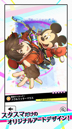 ���������ޥå���