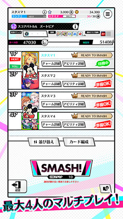 ���������ޥå���