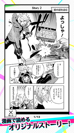 ���������ޥå���