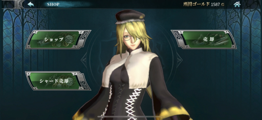 画像ギャラリー No.019のサムネイル画像 / 「Bloodstained: Ritual of the Night」が買い切りのスマホアプリとなって12月に発売予定。プレイインプレッションを掲載