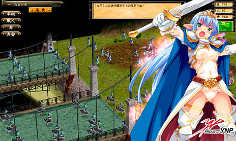 画像ギャラリー No.008のサムネイル画像 / 「命短したたかえ!乙女 Definitive Edition」がDMM GAMES PCゲームフロアで配信