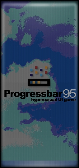 画像ギャラリー No.002のサムネイル画像 / HDDのノイズが心地良い。スマホ向けカジュアルゲーム「ProgressBar95 - retro arcade」を紹介する「(ほぼ)日刊スマホゲーム通信」第2433回