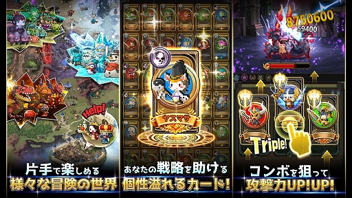 ���������꡼ No.002�Υ���ͥ������ / �֥ȥ�ץ�ե��󥿥����פ˥ꥢ�륿����PvP����ƥ�Ĥ��о�