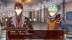 画像ギャラリー No.026のサムネイル画像 / 「乙女チック4Gamer」第279回:Nintendo Switch版「スチームプリズン」を特集。2つに分かれた世界を舞台にした恋愛ファンタジーADV