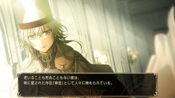 画像ギャラリー No.029のサムネイル画像 / 「乙女チック4Gamer」第279回:Nintendo Switch版「スチームプリズン」を特集。2つに分かれた世界を舞台にした恋愛ファンタジーADV