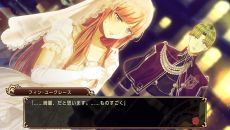 画像ギャラリー No.004のサムネイル画像 / Switch版「スチームプリズン」の体験版が配信開始。エルトクリード(CV:白井悠介)のルートが丸ごと楽しめる