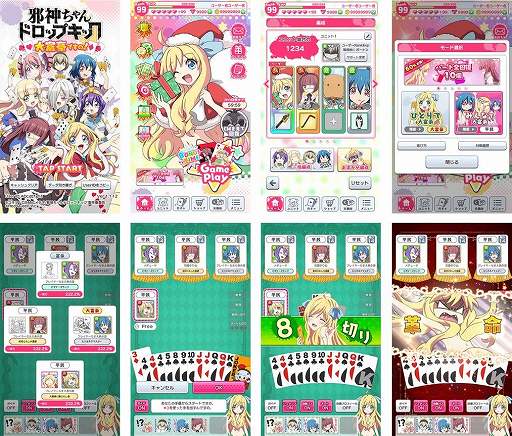 ꡼ No.002 | ּٿɥåץåٹǤΡפλϿ