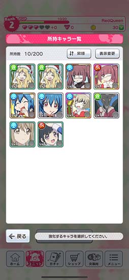 �ٿ������ɥ��åץ��å������ٹ�Ǥ��Ρ�