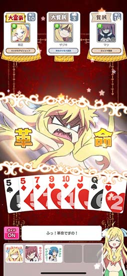 �ٿ������ɥ��åץ��å������ٹ�Ǥ��Ρ�