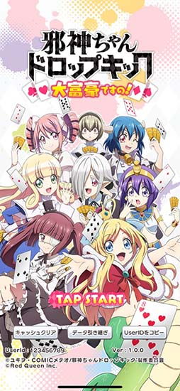 �ٿ������ɥ��åץ��å������ٹ�Ǥ��Ρ�