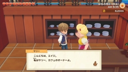 ���������꡼ No.010�Υ���ͥ������ / �Ҿ�ʪ�쥷�꡼���ǿ���Ȥʤ�Switch�ѥ��եȡ��Ҿ�ʪ�� ���꡼�֥�����ȴ�˾�����ϡפ�2021ǯ2��25����ȯ�����