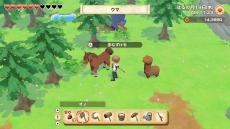 ���������꡼ No.037�Υ���ͥ������ / �Ҿ�ʪ�쥷�꡼���ǿ���Ȥʤ�Switch�ѥ��եȡ��Ҿ�ʪ�� ���꡼�֥�����ȴ�˾�����ϡפ�2021ǯ2��25����ȯ�����