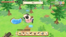 ���������꡼ No.038�Υ���ͥ������ / �Ҿ�ʪ�쥷�꡼���ǿ���Ȥʤ�Switch�ѥ��եȡ��Ҿ�ʪ�� ���꡼�֥�����ȴ�˾�����ϡפ�2021ǯ2��25����ȯ�����