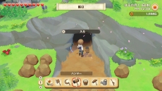 ���������꡼ No.040�Υ���ͥ������ / �Ҿ�ʪ�쥷�꡼���ǿ���Ȥʤ�Switch�ѥ��եȡ��Ҿ�ʪ�� ���꡼�֥�����ȴ�˾�����ϡפ�2021ǯ2��25����ȯ�����