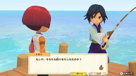 ���������꡼ No.054�Υ���ͥ������ / �Ҿ�ʪ�쥷�꡼���ǿ���Ȥʤ�Switch�ѥ��եȡ��Ҿ�ʪ�� ���꡼�֥�����ȴ�˾�����ϡפ�2021ǯ2��25����ȯ�����