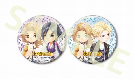 ���������꡼ No.078�Υ���ͥ������ / �Ҿ�ʪ�쥷�꡼���ǿ���Ȥʤ�Switch�ѥ��եȡ��Ҿ�ʪ�� ���꡼�֥�����ȴ�˾�����ϡפ�2021ǯ2��25����ȯ�����