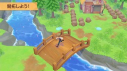 画像ギャラリー No.005のサムネイル画像 / 「牧場物語 オリーブタウンと希望の大地」のプロモーション映像が公開。恋愛候補のビジュアルも収録