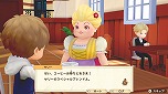 画像ギャラリー No.065のサムネイル画像 / 「牧場物語 オリーブタウンと希望の大地」,森を切り開いて牧場を広げていく開拓要素と,恋愛候補を含むキャラクター情報が公開
