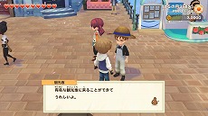 画像ギャラリー No.072のサムネイル画像 / 「牧場物語 オリーブタウンと希望の大地」,森を切り開いて牧場を広げていく開拓要素と,恋愛候補を含むキャラクター情報が公開