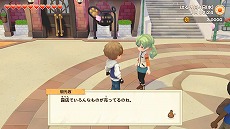 画像ギャラリー No.073のサムネイル画像 / 「牧場物語 オリーブタウンと希望の大地」,森を切り開いて牧場を広げていく開拓要素と,恋愛候補を含むキャラクター情報が公開