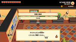 ꡼ No.006 | Ҿʪ ꡼֥ȴ˾ϡסǺȤäƤޤޤʪȥեȡɤȡĮȥ꡼֥ɤξ󤬸