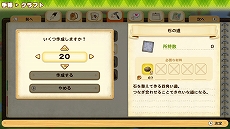 ꡼ No.016 | Ҿʪ ꡼֥ȴ˾ϡסǺȤäƤޤޤʪȥեȡɤȡĮȥ꡼֥ɤξ󤬸