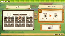 ꡼ No.017 | Ҿʪ ꡼֥ȴ˾ϡסǺȤäƤޤޤʪȥեȡɤȡĮȥ꡼֥ɤξ󤬸