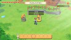 ꡼ No.018 | Ҿʪ ꡼֥ȴ˾ϡסǺȤäƤޤޤʪȥեȡɤȡĮȥ꡼֥ɤξ󤬸