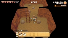 ꡼ No.023 | Ҿʪ ꡼֥ȴ˾ϡסǺȤäƤޤޤʪȥեȡɤȡĮȥ꡼֥ɤξ󤬸