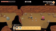 ꡼ No.024 | Ҿʪ ꡼֥ȴ˾ϡסǺȤäƤޤޤʪȥեȡɤȡĮȥ꡼֥ɤξ󤬸