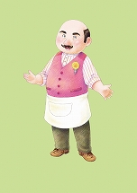 ꡼ No.046 | Ҿʪ ꡼֥ȴ˾ϡסǺȤäƤޤޤʪȥեȡɤȡĮȥ꡼֥ɤξ󤬸