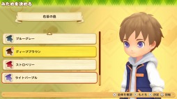 ꡼ No.002 | Ҿʪ ꡼֥ȴ˾ϡפΥ饯ᥤ󥰤ξϤ꡼֥ν15̾