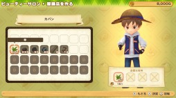 ꡼ No.005 | Ҿʪ ꡼֥ȴ˾ϡפΥ饯ᥤ󥰤ξϤ꡼֥ν15̾