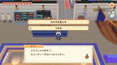 ꡼ No.014 | Ҿʪ ꡼֥ȴ˾ϡפΥ饯ᥤ󥰤ξϤ꡼֥ν15̾